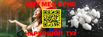 дистиллят марихуана Бугуруслан