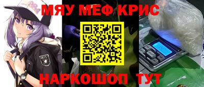 дистиллят марихуана Бугуруслан