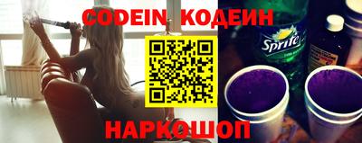 дистиллят марихуана Бугуруслан
