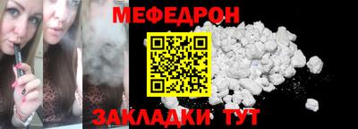2c-b Будённовск
