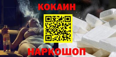 винт Кинель
