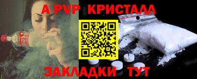 дистиллят марихуана Бугуруслан