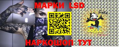 дистиллят марихуана Бугуруслан