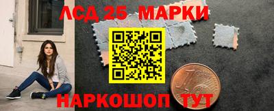 дистиллят марихуана Бугуруслан
