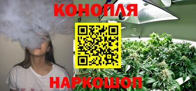 меф Кимры