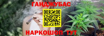 альфа пвп VHQ Бузулук