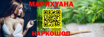 альфа пвп VHQ Бузулук