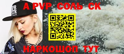 дистиллят марихуана Бугуруслан