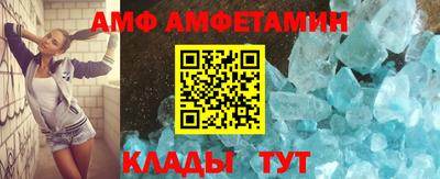 дистиллят марихуана Бугуруслан