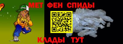 2c-b Будённовск