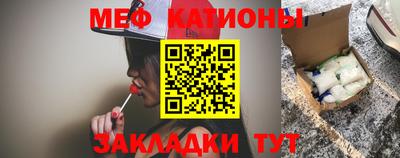 дистиллят марихуана Бугуруслан